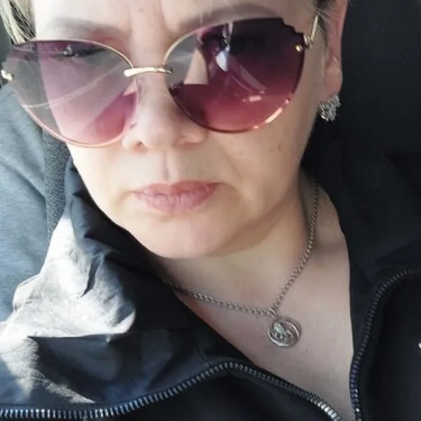Галина